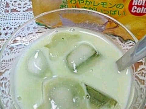 アイス☆青汁レモネードミルク♪